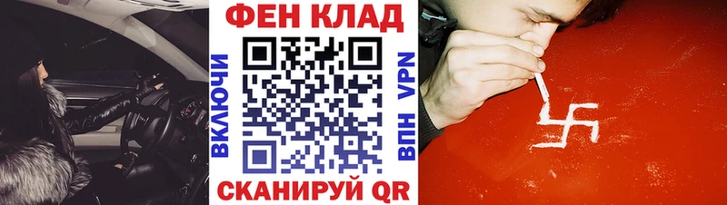 KRAKEN онион  купить   Неман  Amphetamine Розовый 