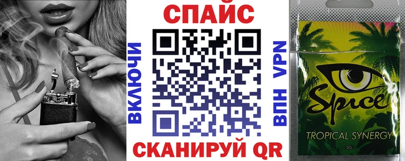 наркотики  Неман  БУТИРАТ GHB 