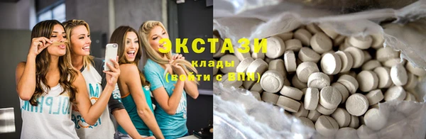 стаф Нязепетровск