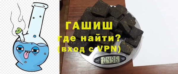 кокс Нягань