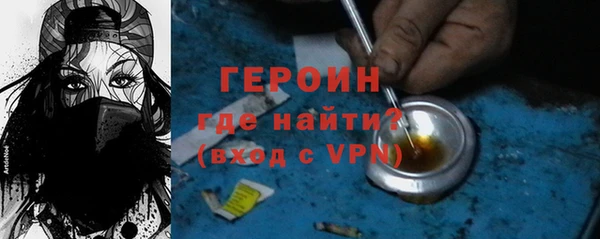 кокс Нягань