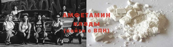 прущая мука Елабуга