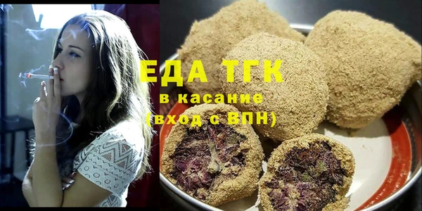 гидропоника Алзамай