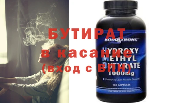 кокс Нягань