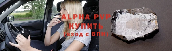 гидропоника Алзамай