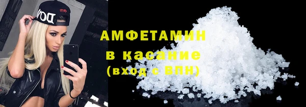 spice Алексеевка