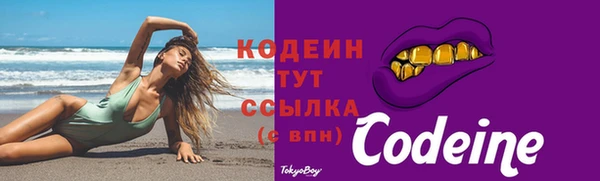 кокс Нягань