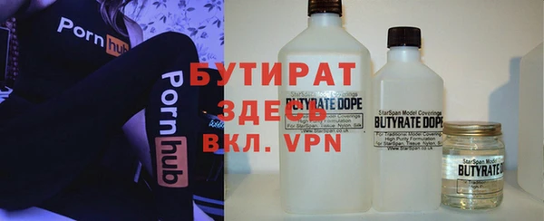 spice Алексеевка