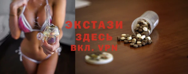 spice Алексеевка
