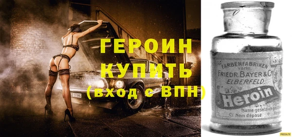 прущий лед Кинешма