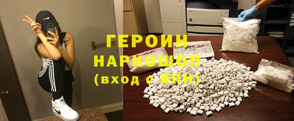 гидропоника Алзамай