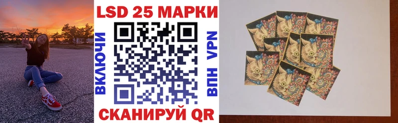 Марки N-bome 1500мкг  mega ССЫЛКА  Неман 