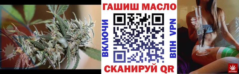 дарк нет как зайти  Неман  ТГК вейп  как найти закладки 